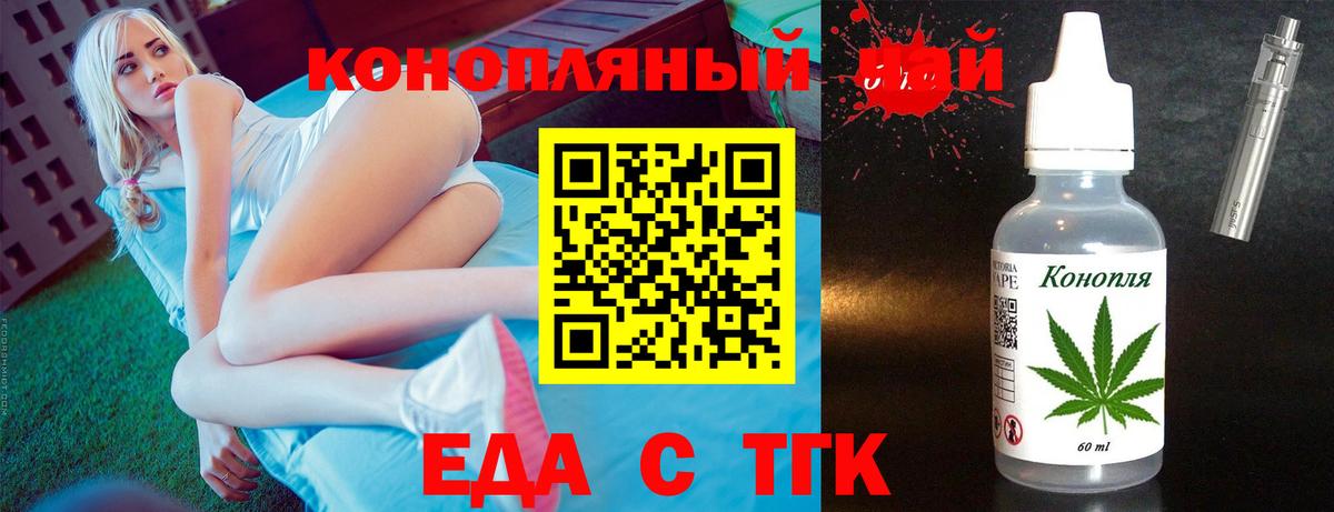 Ковров  ГАШИШ  Кокаин  LSD-25  Мефедрон кристаллы  Вход с VPN  Каннабис  ГАШИШ 