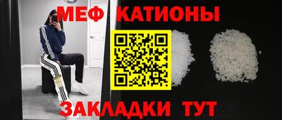 тгк Кулебаки