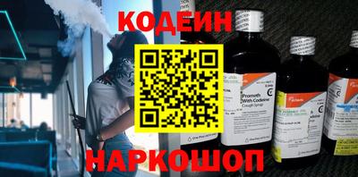 шишки Кунгур
