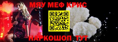 тгк Кулебаки
