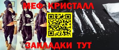 шишки Кунгур