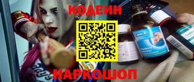 шишки Кунгур