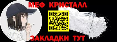 шишки Кунгур