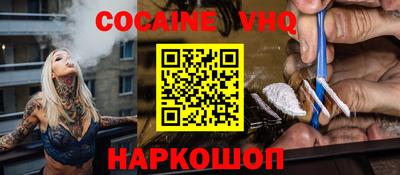 тгк Кулебаки