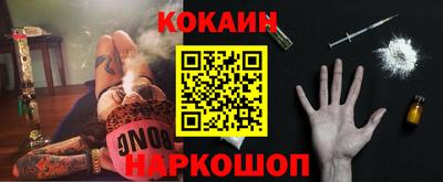 тгк Кулебаки