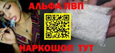 тгк Кулебаки