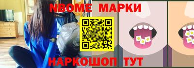 мдпв Кумертау