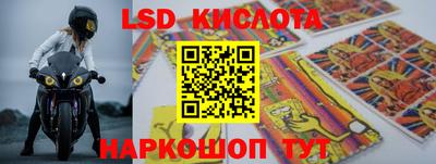 тгк Кулебаки