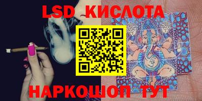 мдпв Кумертау
