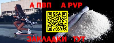 ешки Краснознаменск