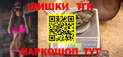 тгк Кулебаки