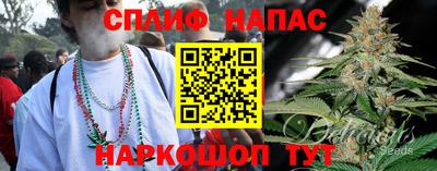 тгк Кулебаки