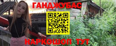 мдпв Кумертау