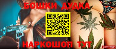 шишки Кунгур
