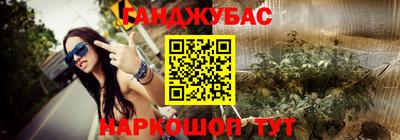 тгк Кулебаки