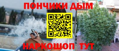 тгк Кулебаки