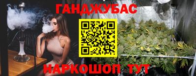 шишки Кунгур