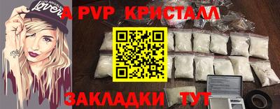 шишки Кунгур