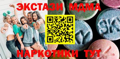 тгк Кулебаки