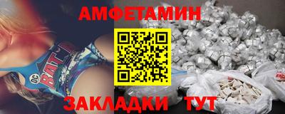 мдпв Кумертау
