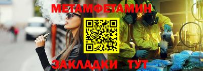 шишки Кунгур