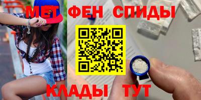 ешки Краснознаменск