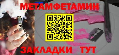 тгк Кулебаки