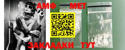 мдпв Кумертау