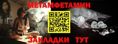 шишки Кунгур