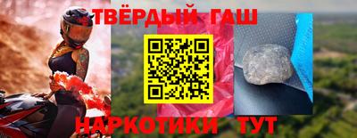 шишки Кунгур