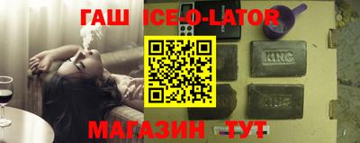тгк Кулебаки