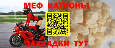 тгк Кулебаки
