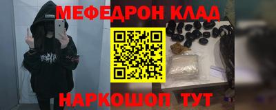 шишки Кунгур