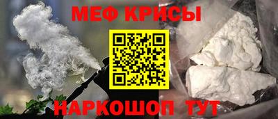 дмт Краснодар