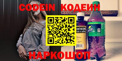 тгк Кулебаки